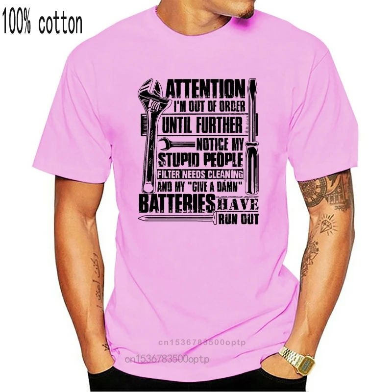 

Новые батареи разбились, футболка, мне нравится Механическая футболка