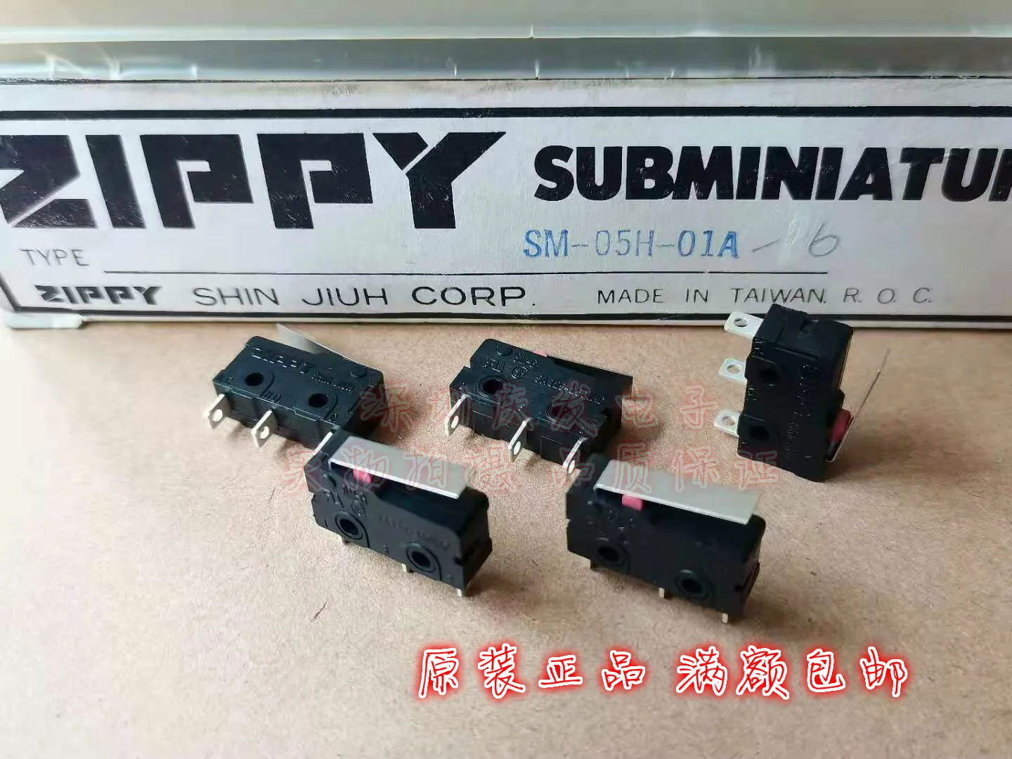 

Оригинальный новый 100% предельный фотографический микро-переключатель 3pin красная кнопка с прямой ручкой
