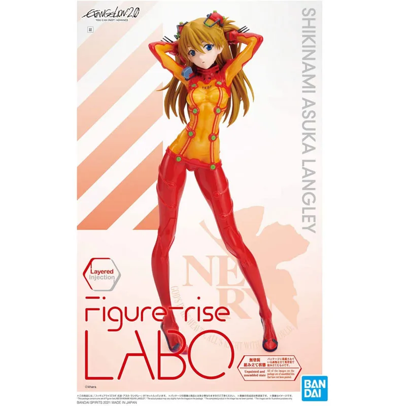 Фигурка Bandai Hobby-Rise Eva Labo Shikinami Asuka Langley Евангелион духи многослойная инъекция