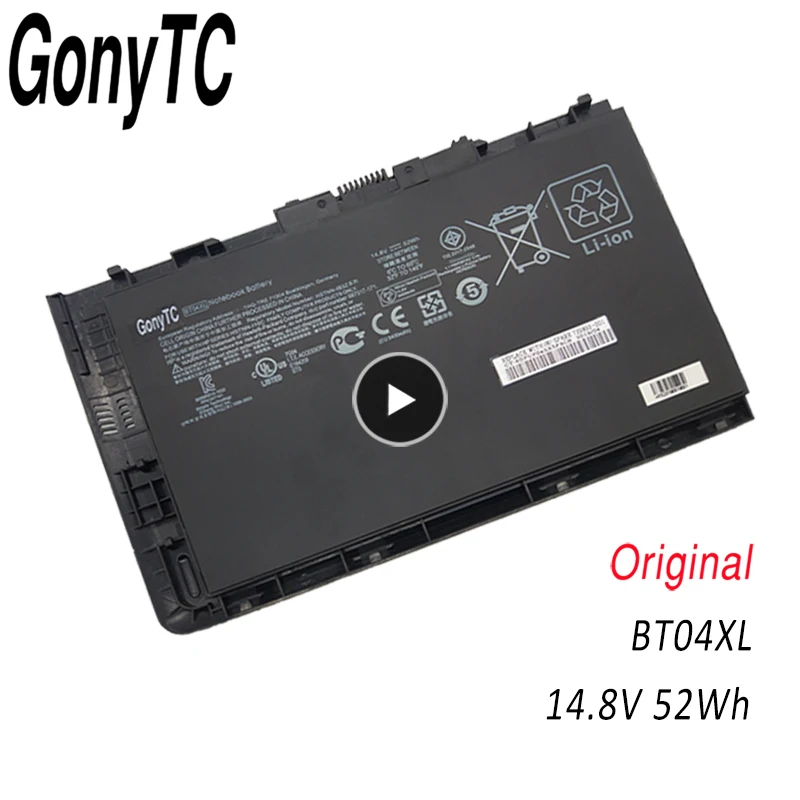 Оригинальный BT04XL Батарея для HP EliteBook Фолио 9470 м 9480 HSTNN-IB3Z HSTNN-DB3Z HSTNN-I10C BA06 687517-1C1