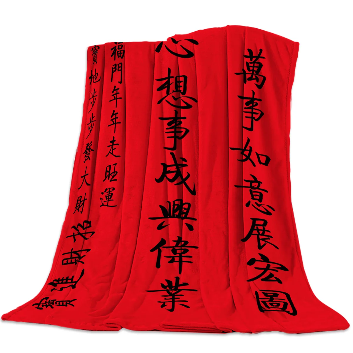 

Text Language Red Festive Throw Blanket Portable Soft Sofa Blanket Warm Microfiber Flannel Blankets for Beds