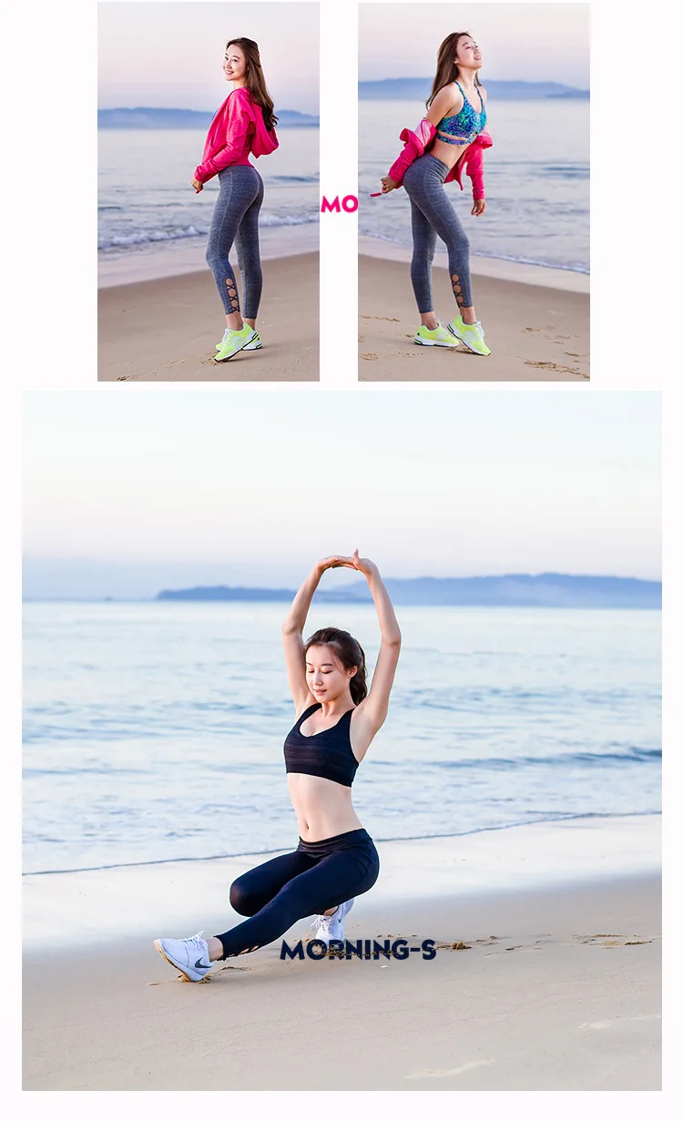 Европейский код дышащие и быстросохнущие подтяжки промежности упражнения леди