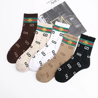 5 pairs high tube street trend letter high elastic socks european and american fashion socks breathable comfortable cotton socks