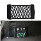 Для Renault megane 2 3 duster captur clio 4 Volkswagen polo golf 4 Mazda 3 6 cx-5 багажная сетка для багажника автомобиля сумка паста Чистая сумка