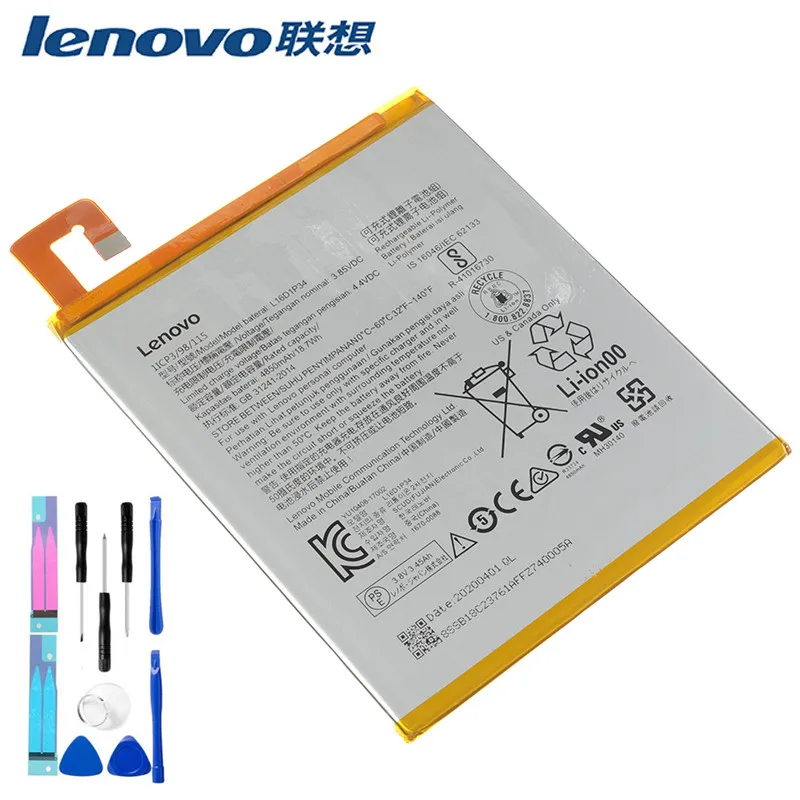 Оригинальный сменный аккумулятор 4850 мАч L16D1P34 для LENOVO TAB4 8 ТБ 8504N plus литий ионная