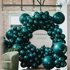 10-дюймовые тропические бирюзовые двухслойные латексные шары, жемчужно-зеленые гелиевые шары, украшение для дня рождения, свадьбы, вечеринки, подарок для детей и взрослых, шары