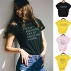 Женская футболка с надписью Оставьте меня в покое, в стиле Харадзюку, Забавный Повседневный Топ, хипстерская футболка, одежда Tumblr