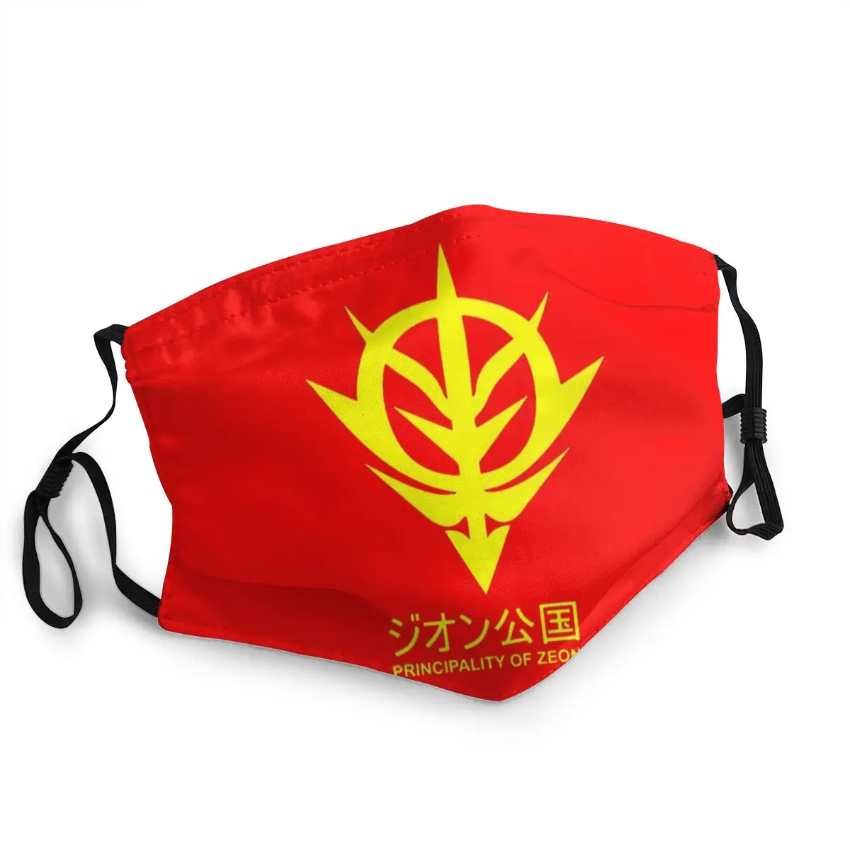Маски для лица Gundam Amuro Ray Robot Universal Century Anime Mascarillas многоразовые принцесса Zeon Adulte |
