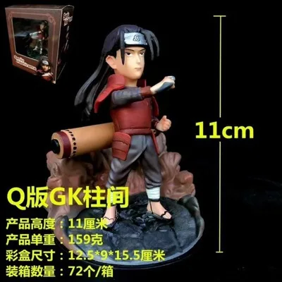11 см Q Version Gk Какаси Наруто фигурка модель игрушки для детей Аниме столб пин