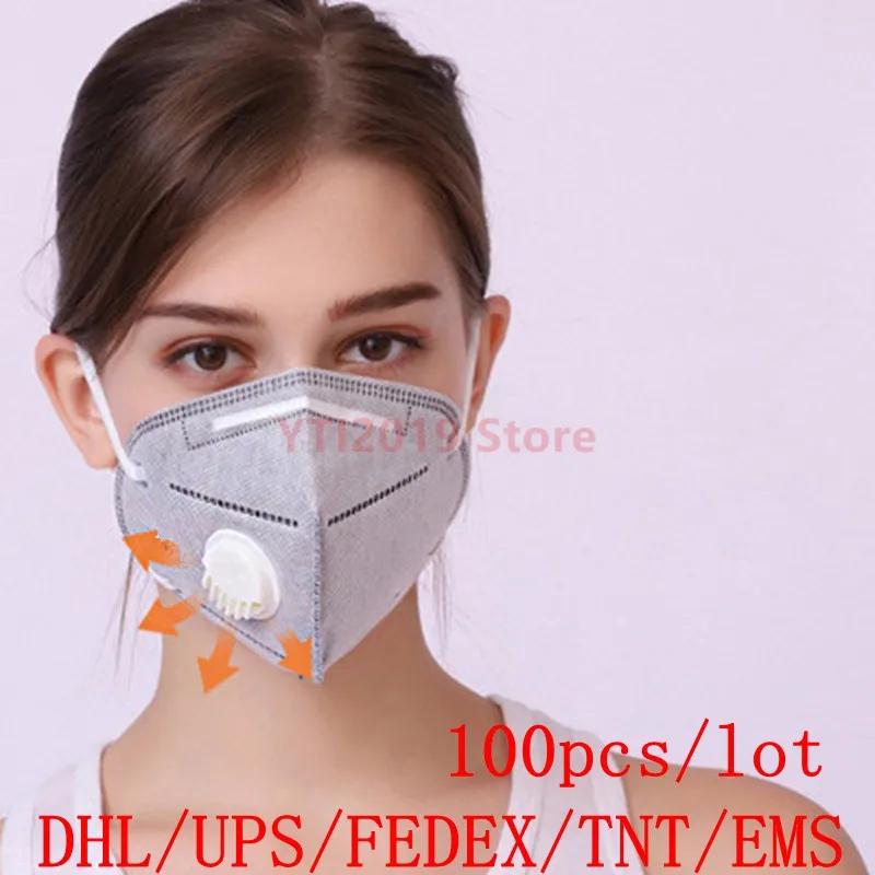 DHL/FEDEX 100 шт./лот 5 слойный персональный защитный намордник и защита для
