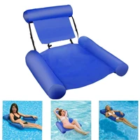 summer inflatable chair swimming mattress swim pool floats raft fun water sports beach toy for adults pool water sports hammock