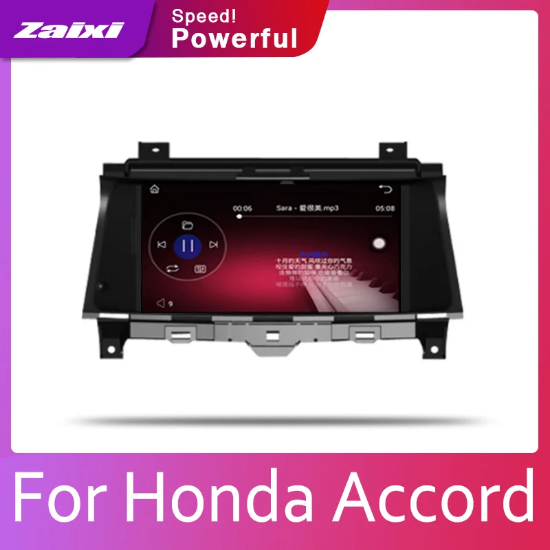 Автомобильный проигрыватель с радио и GPS для Honda Accord 2008 2009 2010 2011 2012 2013 Wi Fi Mirror link Navi