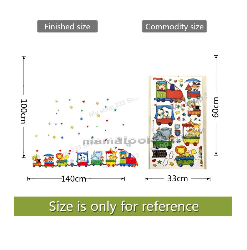Виниловые наклейки MAMALOOKArt с животными цирковыми поездами самодельные съемные на