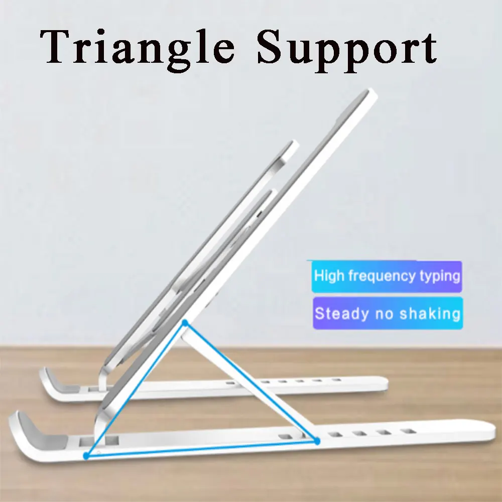 регулируемая складная подс