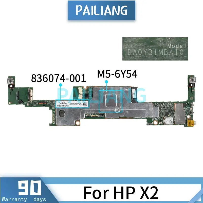Материнская плата для ноутбука HP X2 M5-6Y54 материнская 836074-001 836074-501 DA0YB1MBAI0 SR2EM