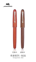 jinhao 9035 gift fountain pen new fashion rosewood walnut wood color silver stationery office school supplies writing