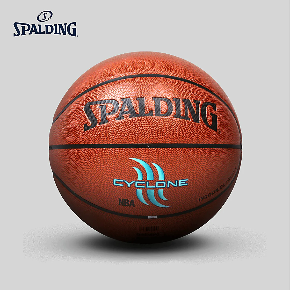Оригинальный стандартный баскетбольный мяч из полиуретана № 7 для использования