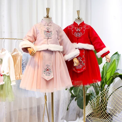

Winter Chinese Style Embroidery Tang Suit +Mesh Skirts Kids Girls Clothes Suit Thicken Happy New Year Children Girls Clothes Set
