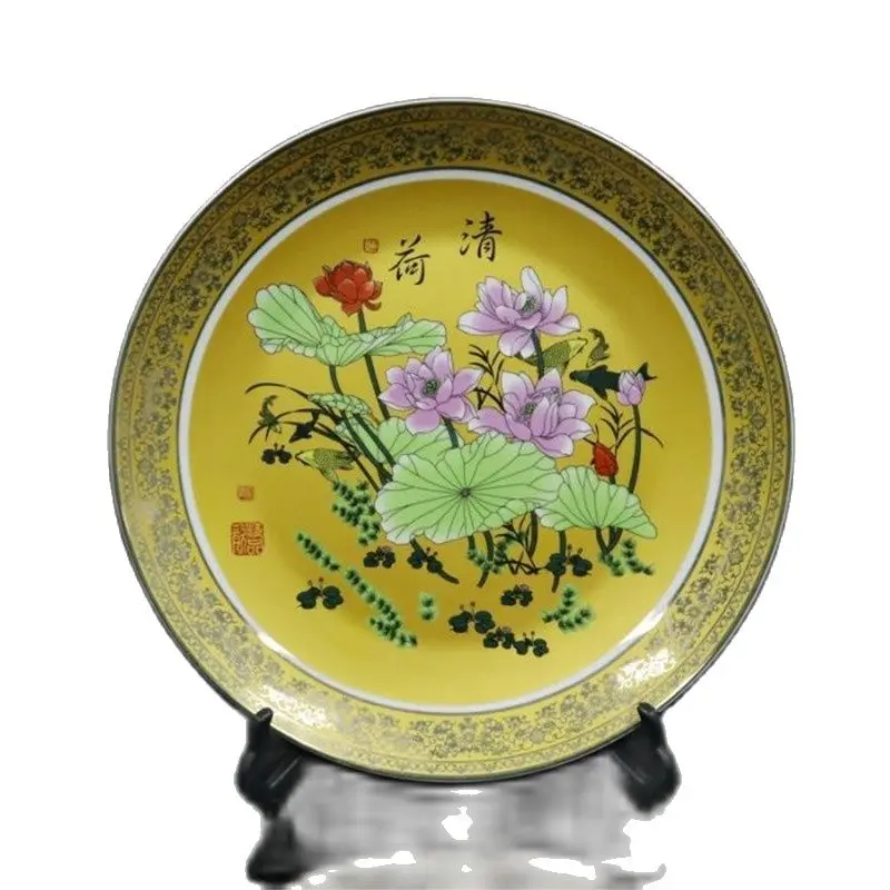 

Chinese Old Porcelain Pink Flower Pattern Gold Plate