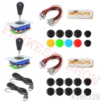 good quality arcade oval ball zippy joystick 2 players arcade diy kits with arcade push button for arcade games jamma parts