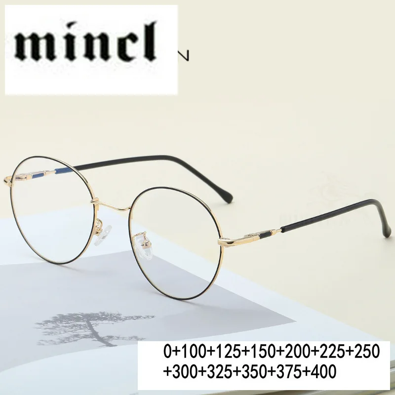 2019 женские круглые многофокальные линзы очки для чтения Мужская мода