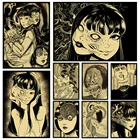 Постер в стиле японского аниме Junji Ito-Tomie, винтажный постер из крафт-бумаги для домашней комнаты, мультяшный художественный принт, декоративная картина, наклейка на стену
