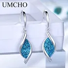 Женские серьги-подвески UMCHO из стерлингового серебра 925 пробы синего цвета с блестками и спиральным листом, вечерние ювелирные изделия в Корейском стиле