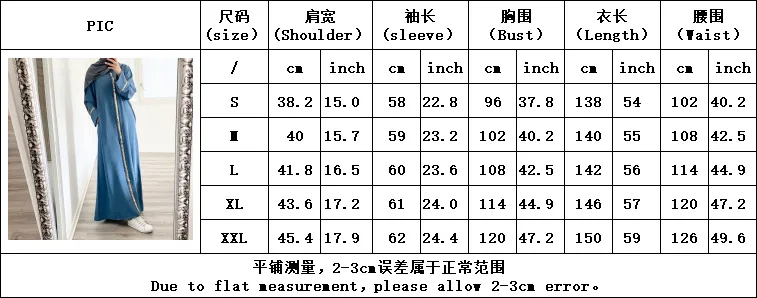 Мусульманское платье Abaya с блестками для женщин модель 2021 года марокканская