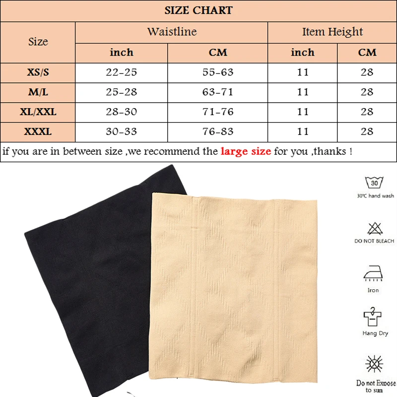 Женский моделирующий пояс для похудения Свадебное женское нижнее белье длинный