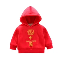 new autumn kids casual tops coat children fashion thicken hoodies winter baby boys girls clothes toddler costume infant clothing