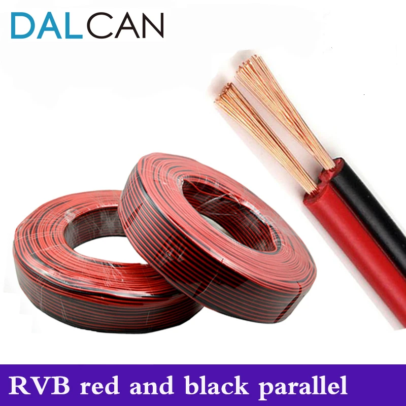 DALCAN 2Pin красный и черный кабель 16AWG 1 5 мм2 бескислородный медный Электрический