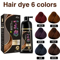 hair dye 6 colors natural argan oil instant hair dye shampoo instant hair color cream cover permanent hair coloring shampoo