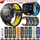 Ремешок силиконовый для смарт-часов Realme Watch 2 2 Pro, 22 мм