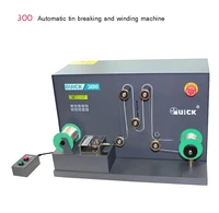 automatic tin breaking and winding machine quick 300 50w with parameter storage 300a300b