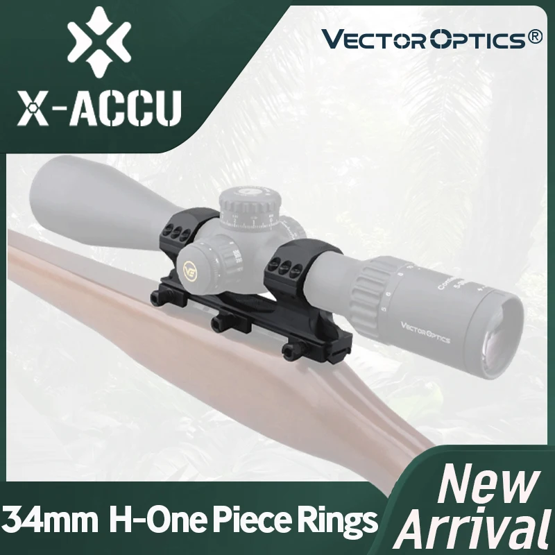 X-Accu 34 мм высокопрофильные цельные кольца для крепления 0 MOA подходит объектива