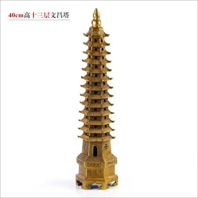 

LAOJUNLU Pure Copper Wenchang Tower Ornaments 8 Optional Help Exams Pass Helping Graduation, High 15 cm seven-story tower