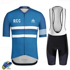 Новинка 2021, Мужской трикотажный комплект Rx для велоспорта, высококачественный летний комплект одежды для велоспорта, Спортивная велосипедная форма, Прямая поставка