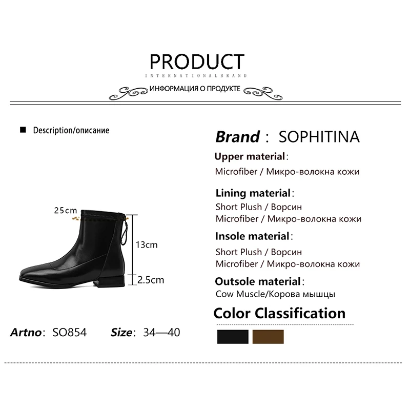 

SOPHITINA Ankle Women Boots Casual Zipper Antiskid Lady Boots Square Toe Spring Autumn TPR Office Elegant Female Shoes SO854