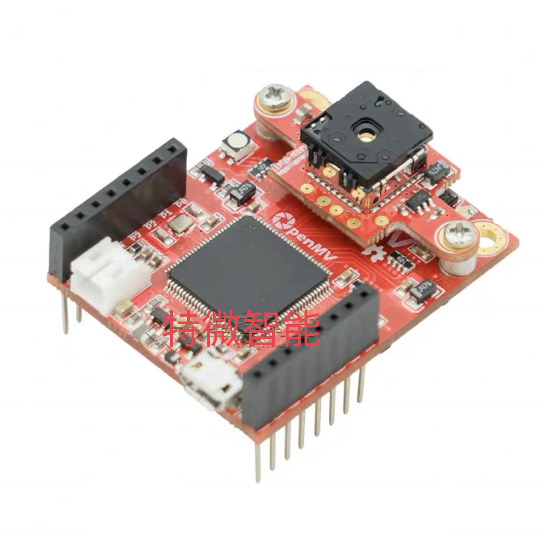 OpenMV4 H7 тепловизор тепловая камера измерение температуры программируемый ФЛИР