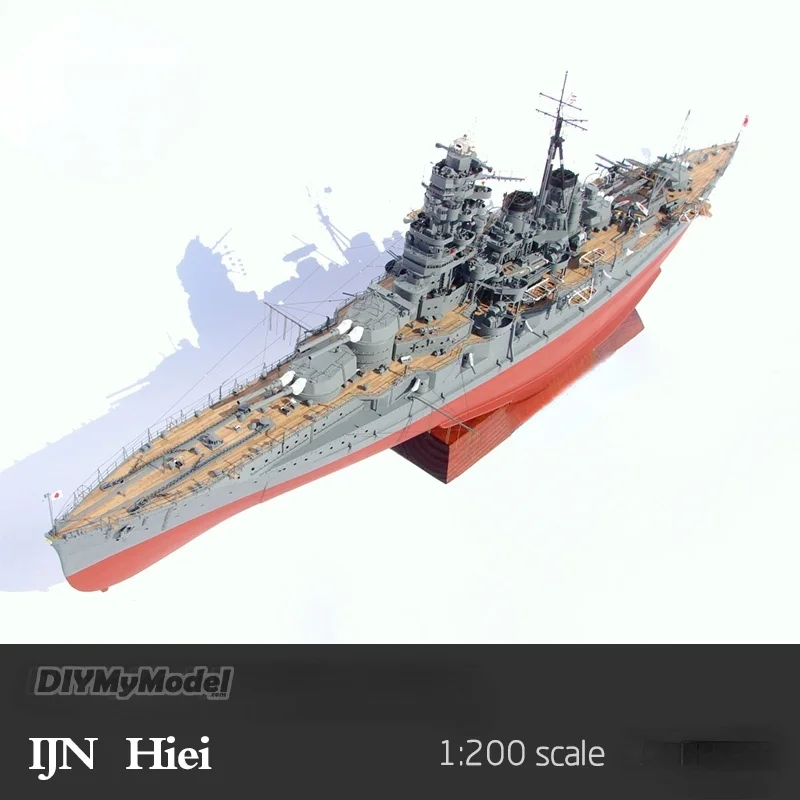 Diymymodel-battleship japon&eacute;s birui 1:200, BRICOLAJE, manualidades, Kit de papel, hecho a mano juguete, rompecabezas, regalo, utillaje de pel&iacute;cula-0