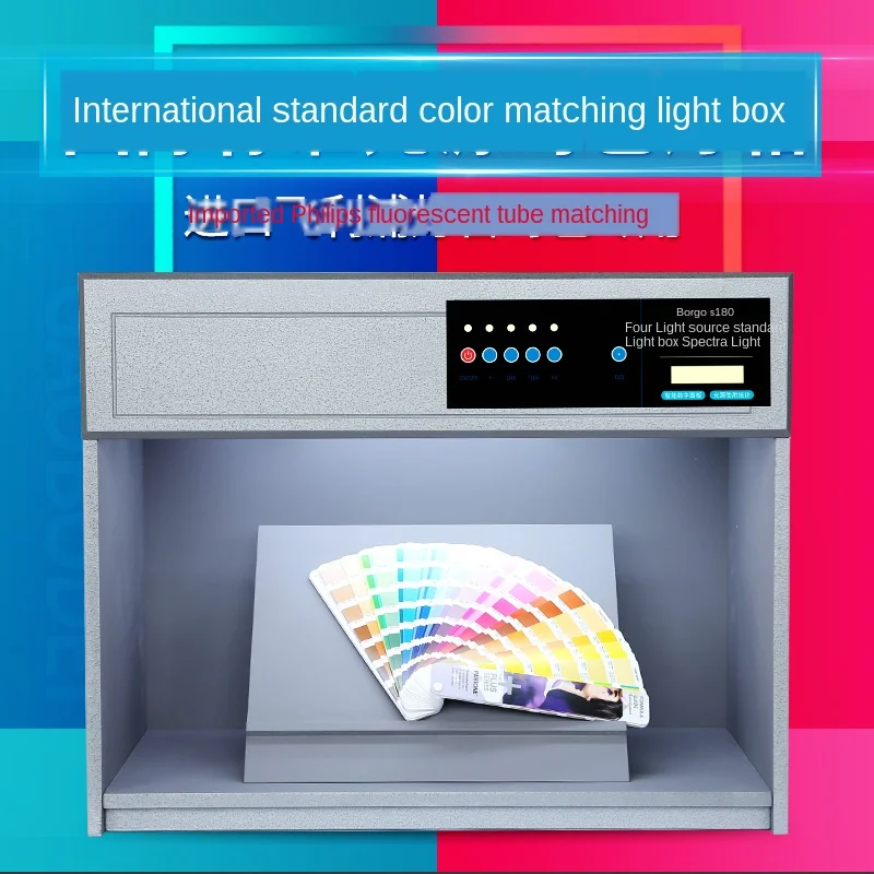 Цветной световой короб международного стандарта 4 5 6 7 сравнение цветов ткани и