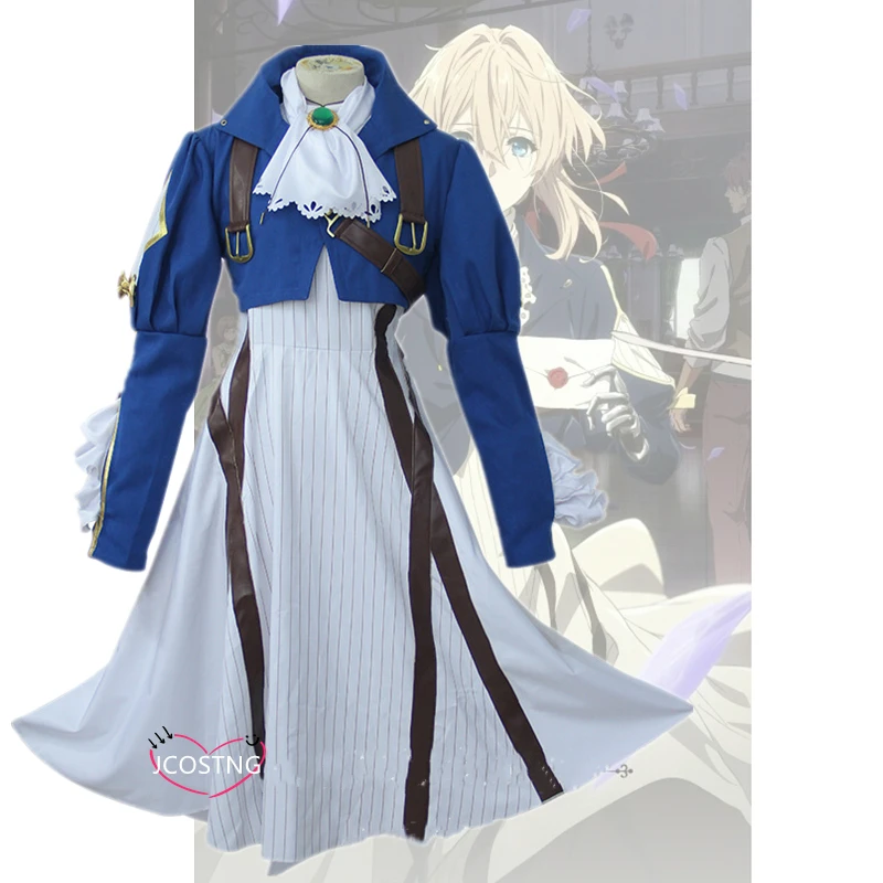 Женский костюм для косплея аниме фиолетовый эверсад |