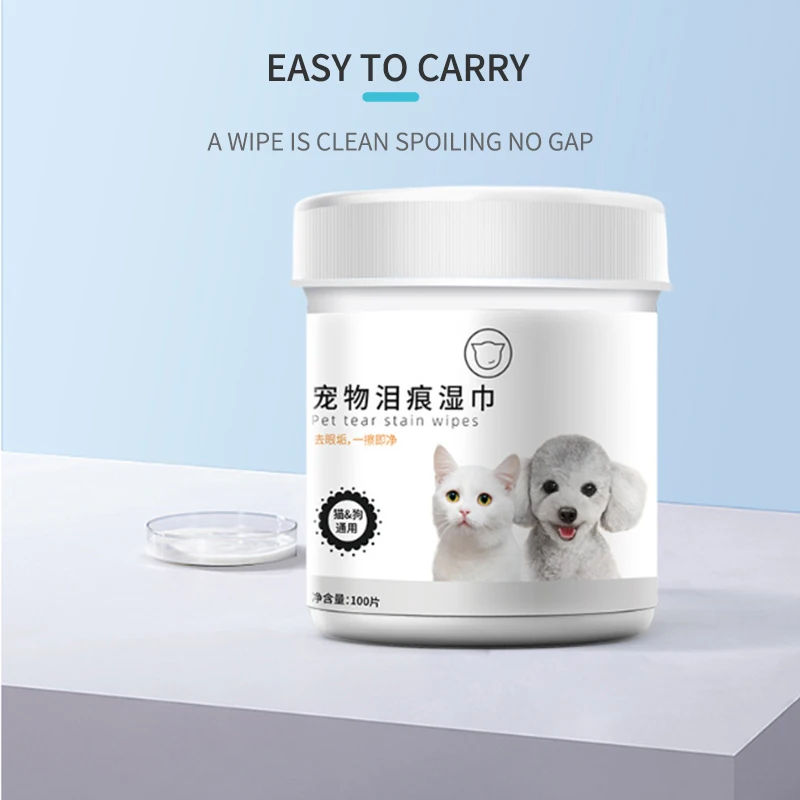 100 шт./компл. бумажные салфетки для чистки домашних животных собак кошек влажные