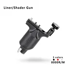 Машинка для татуировок с шнуром RCA, 8000rm