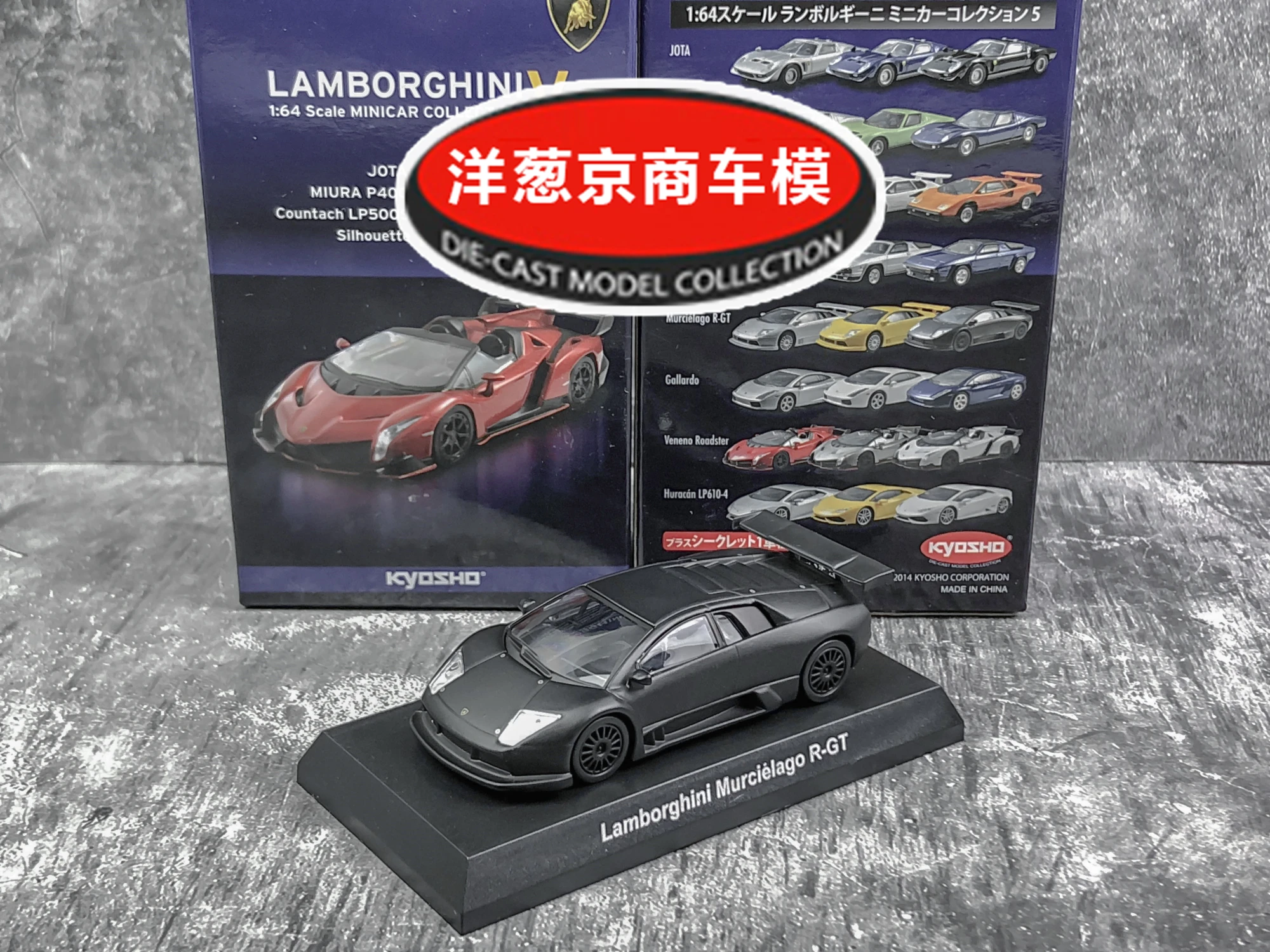 

Коллекция игрушек из литого сплава для украшения автомобилей 1: 64 Kyosho Lamborghini murклавиago RGT