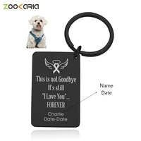 personalized pet id memorial loss of dog tag for puppy kitten owner pet custom name date remembrance sympathy dog accessories