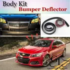 Для Chevrolet SS бампер губыАвтомобильный спойлер для тюнинга автомобилякомплект кузова + полоса для автомобиля устойчивая к царапинам клейкая лента