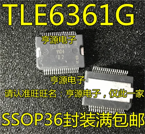 

TLE6361 TLE6361G
