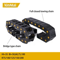 bridge chain 3550 3560 3575 35100 open cable drag chain wire carrier towline cable carrier towing chain