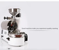coffee roasting machine hb m6 e electric heating 600g specialty coffee commercial baking upgrade adjustable speed coffee roaster